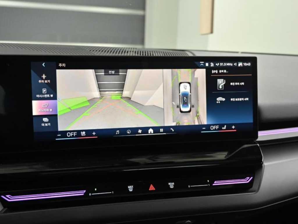 BMW 5 Series 2024 Blanco - Importación desde Corea - HF Imports Iquique - Foto 15