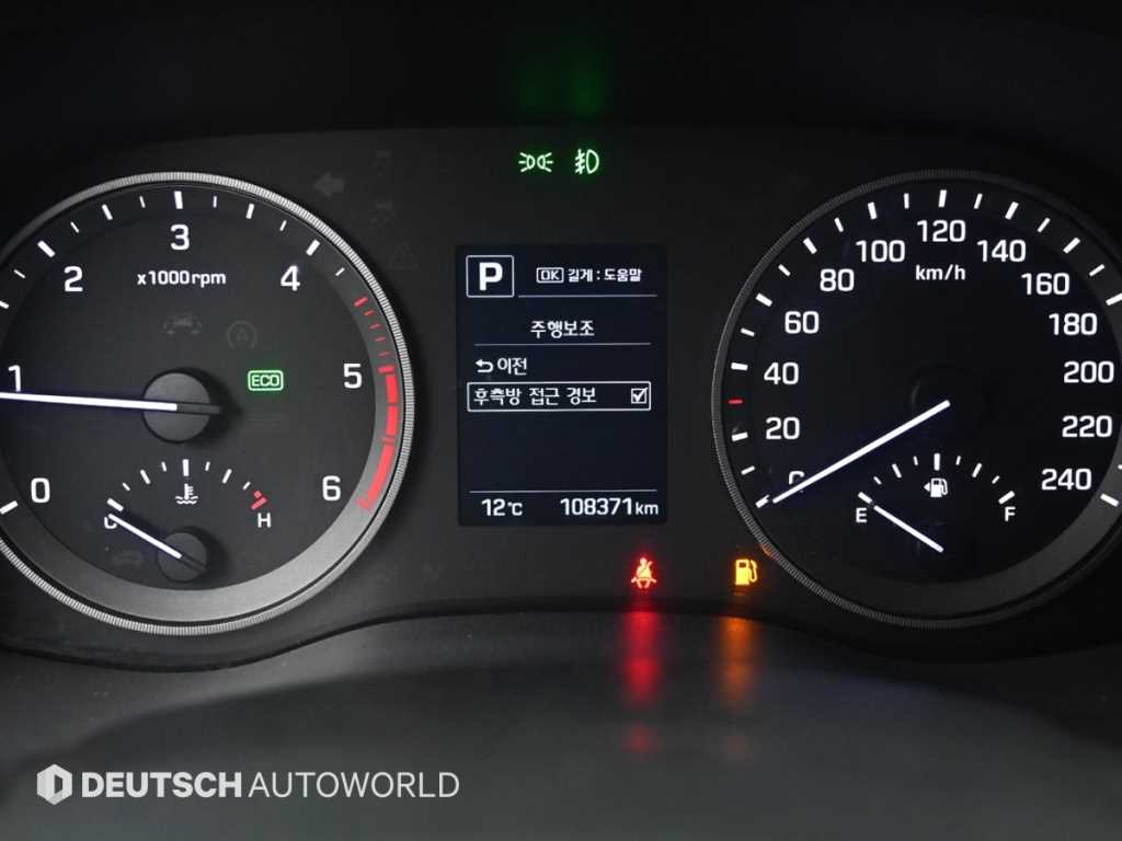 HYUNDAI Tucson - Vista 8