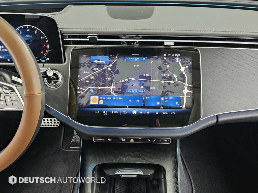 Mercedes Benz E class 2024 Blanco - Importación desde Corea - HF Imports Iquique - Foto 14