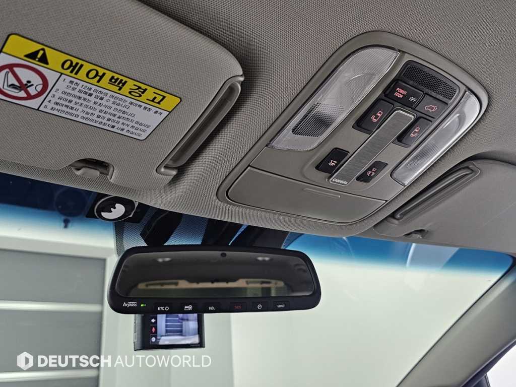 KIA Carnival 2017 Blanco - Importación desde Corea - HF Imports Iquique - Foto 18