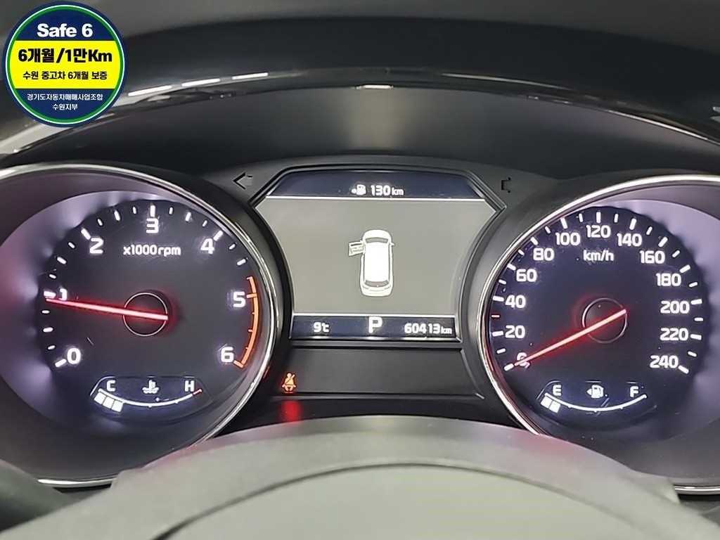 KIA Carnival - Vista 6