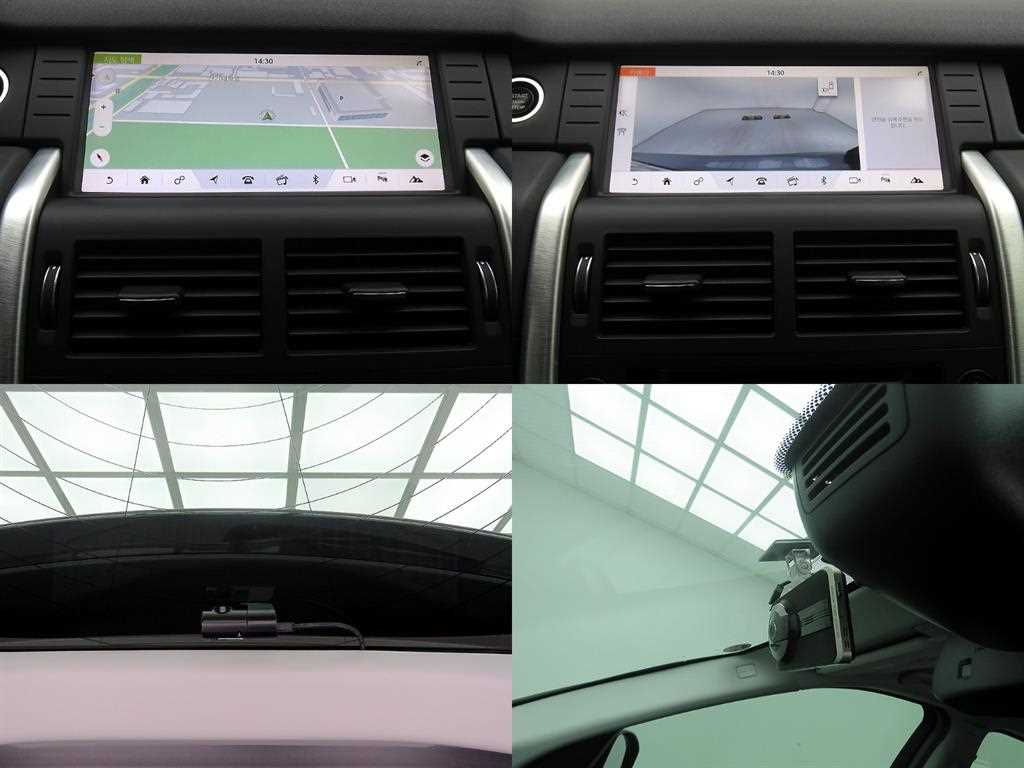 Land Rover Discovery Sports 2017 Gris - Importación desde Corea - HF Imports Iquique - Foto 16