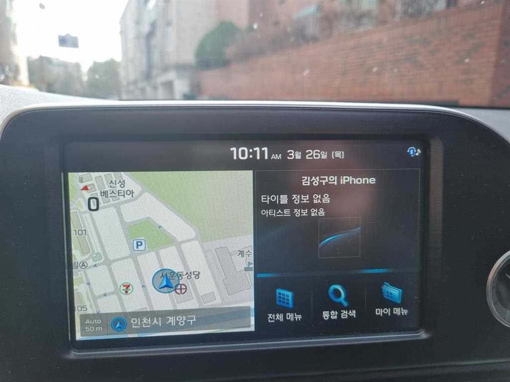 HYUNDAI Grandeur 2017 Negro - Importación desde Corea - HF Imports Iquique - Foto 13