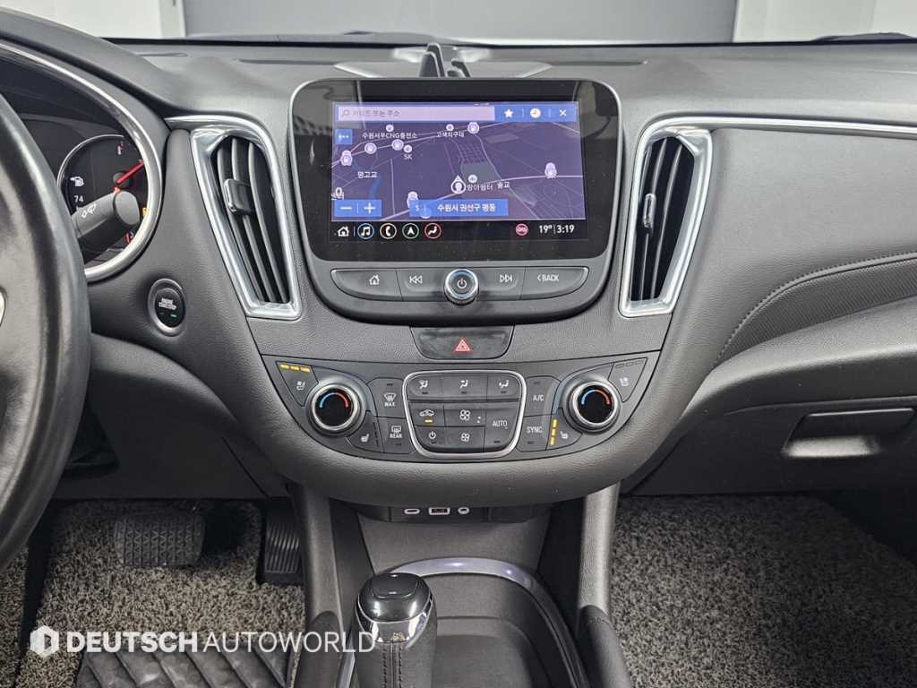 Chevrolet Malibu 2019 - Importación desde Corea - HF Imports Iquique - Foto 14