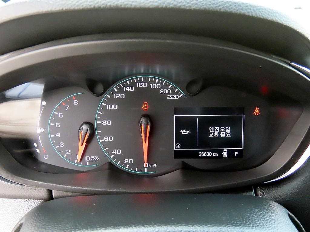 Chevrolet Trax - Vista 9