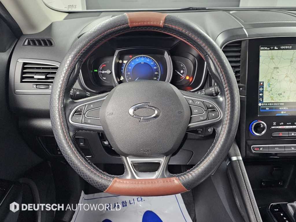 SAMSUNG QM6 2020 Blanco - Importación desde Corea - HF Imports Iquique - Foto 13