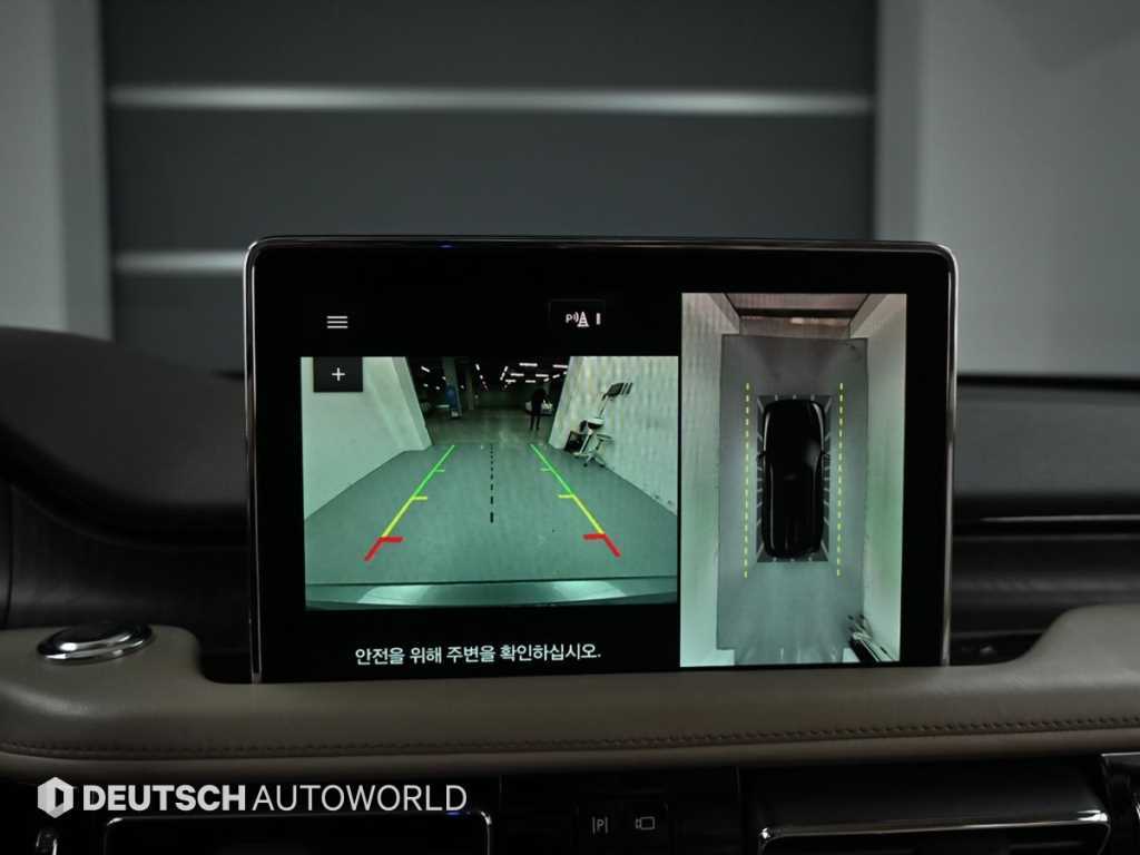 Lincoln Aviator 2021 Gris - Importación desde Corea - HF Imports Iquique - Foto 15