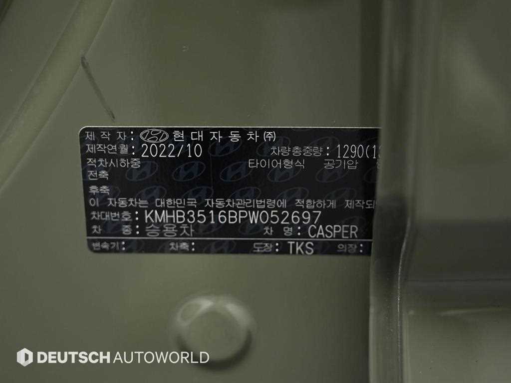 HYUNDAI Casper 2023 Verde - Importación desde Corea - HF Imports Iquique - Foto 20