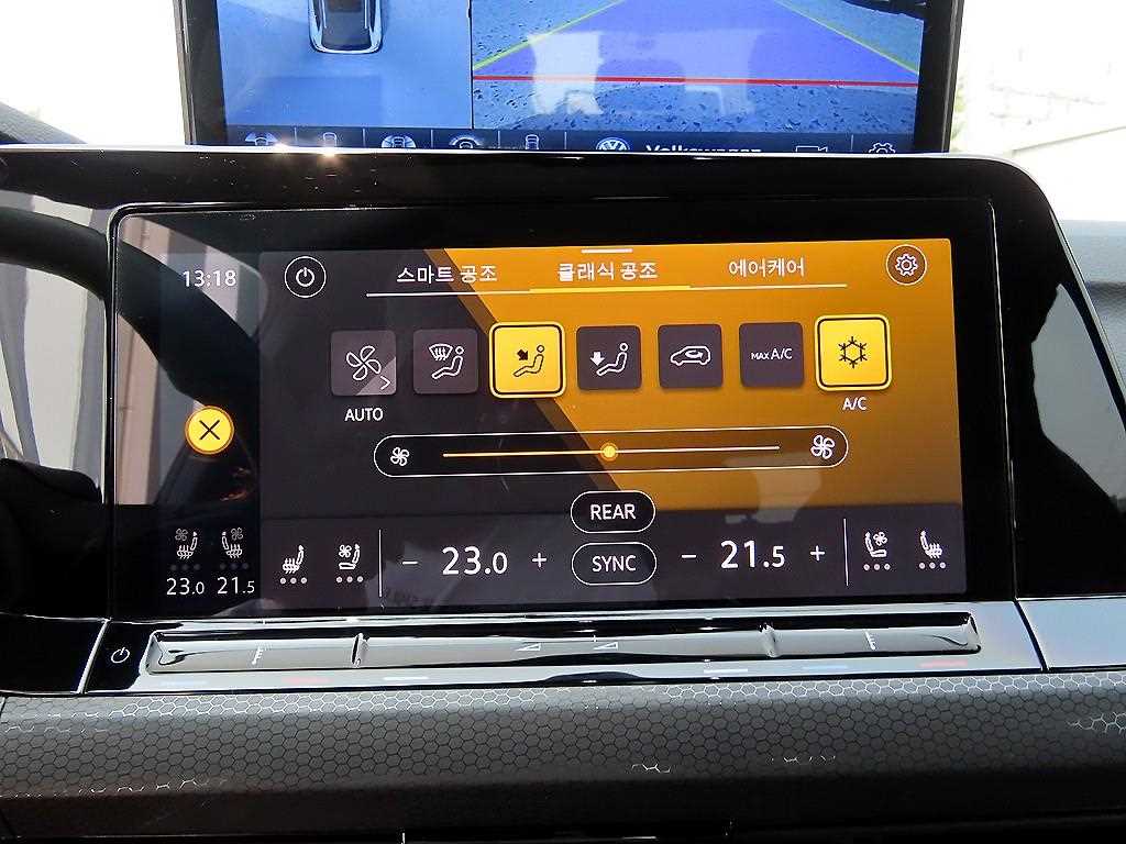 Volkswagen Golf 2024 Gris - Importación desde Corea - HF Imports Iquique - Foto 13