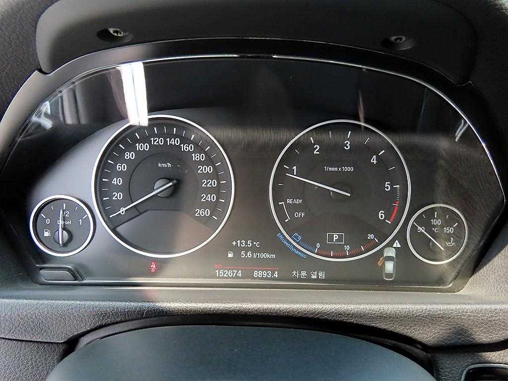 BMW Gran Turismo - Vista 9