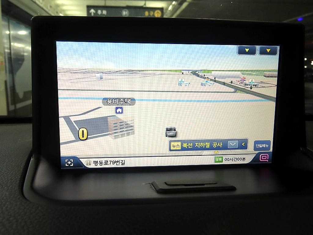 HYUNDAI Santa Fe 2015 Azul - Importación desde Corea - HF Imports Iquique - Foto 14