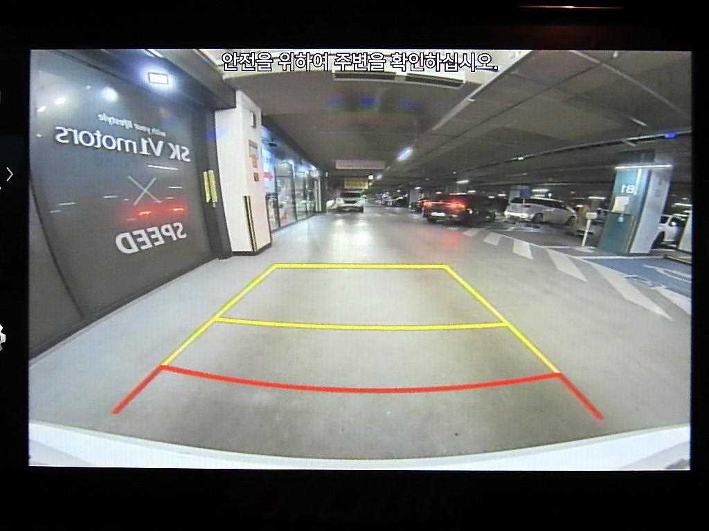 HYUNDAI Avante 2025 Blanco - Importación desde Corea - HF Imports Iquique - Foto 16