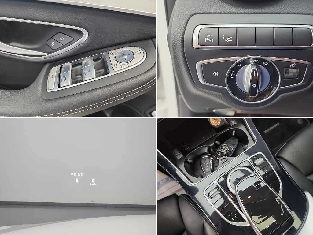 Mercedes Benz C Class 2017 Blanco - Importación desde Corea - HF Imports Iquique - Foto 18