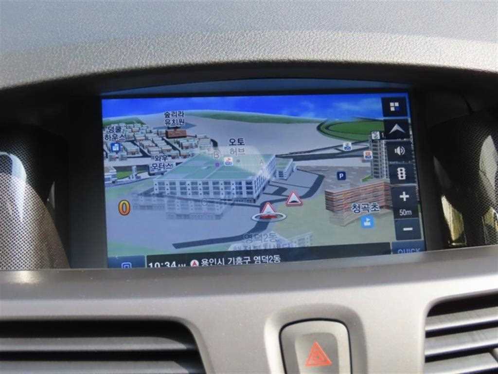 SAMSUNG SM5 - Vista 8