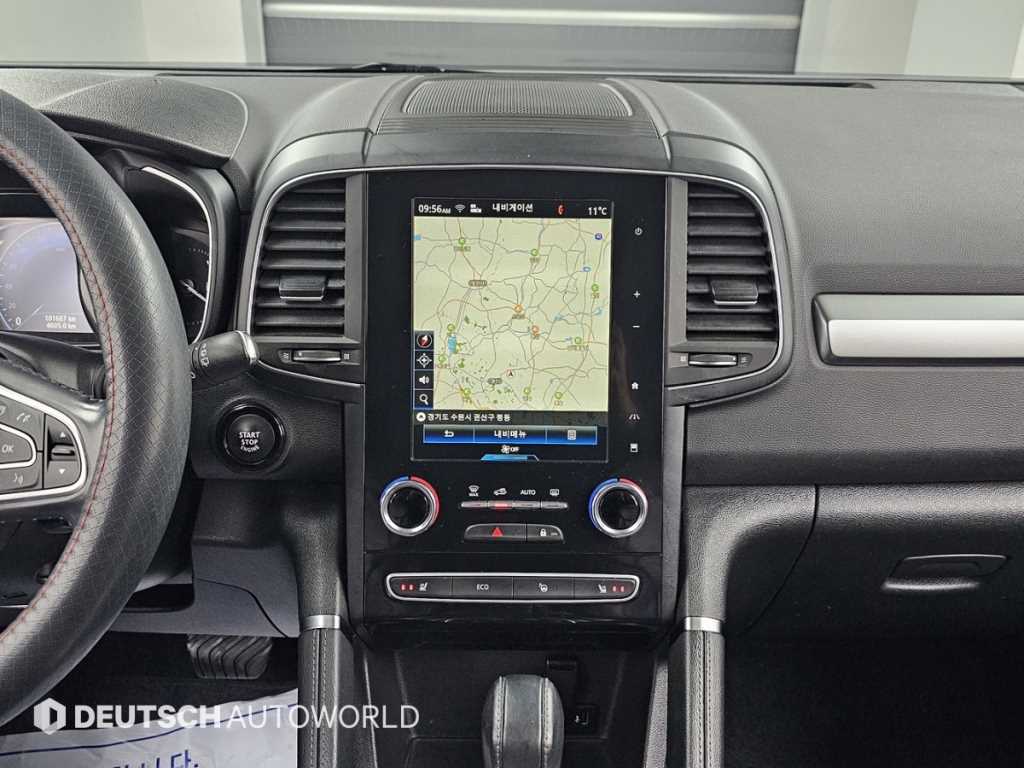 SAMSUNG QM6 2020 Blanco - Importación desde Corea - HF Imports Iquique - Foto 14