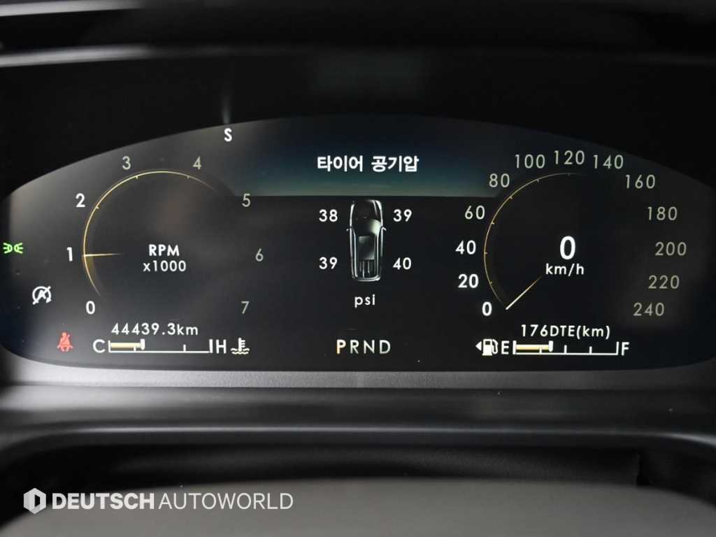 Lincoln Aviator - Vista 8