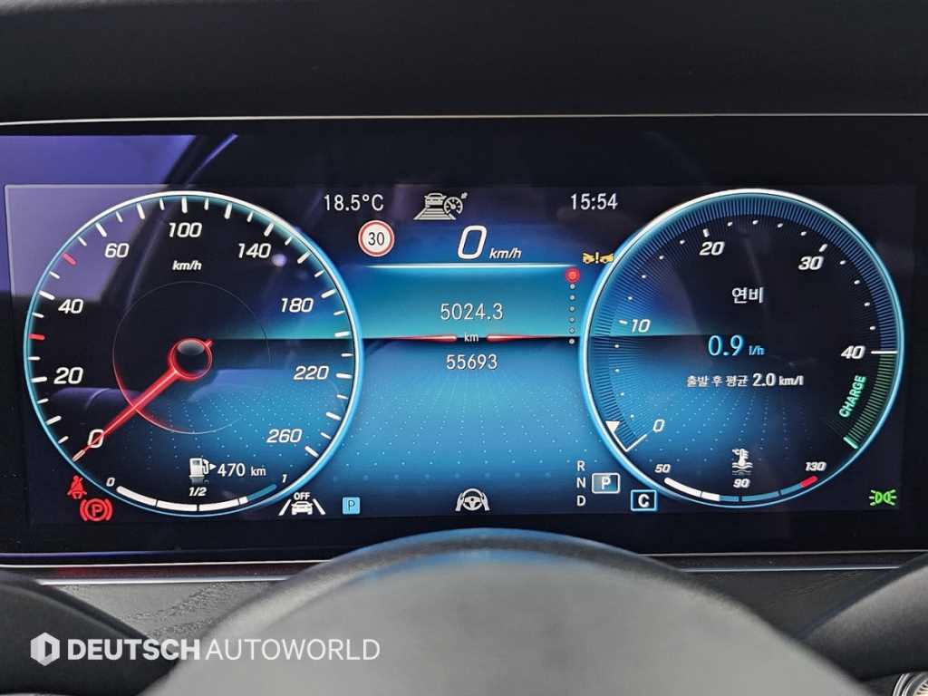 Mercedes Benz E class - Vista 8