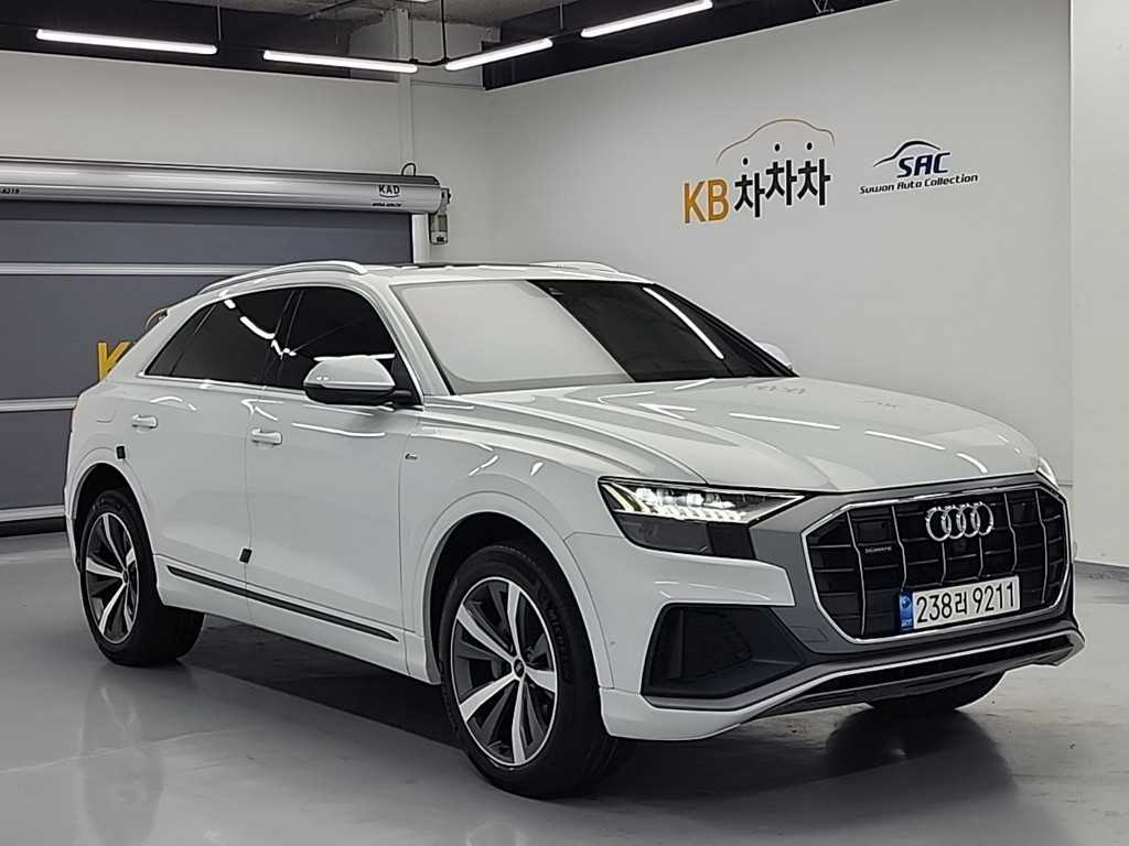 Audi Q8 - Vista 4