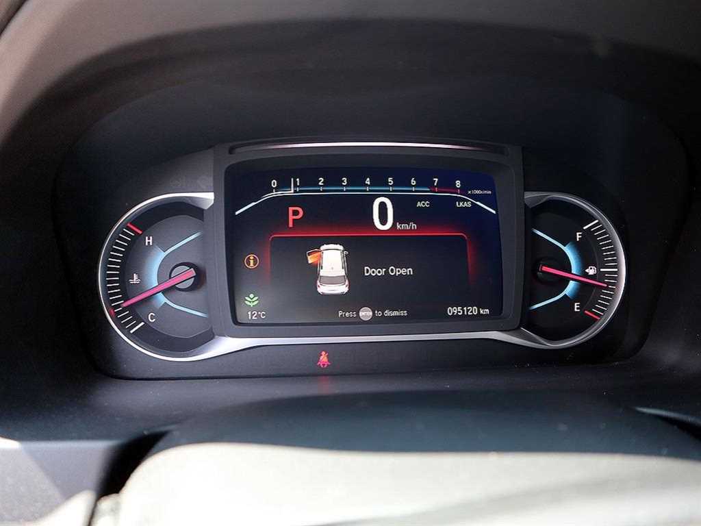 Honda Pilot - Vista 9