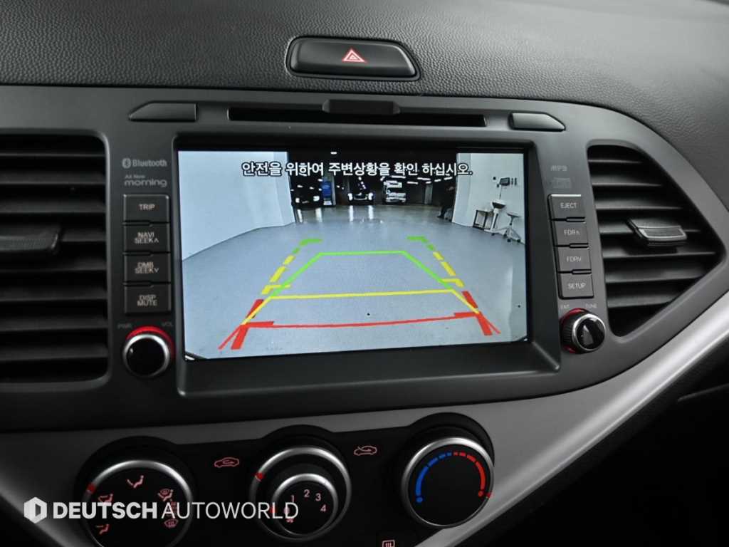 KIA Morning 2015 - Importación desde Corea - HF Imports Iquique - Foto 15