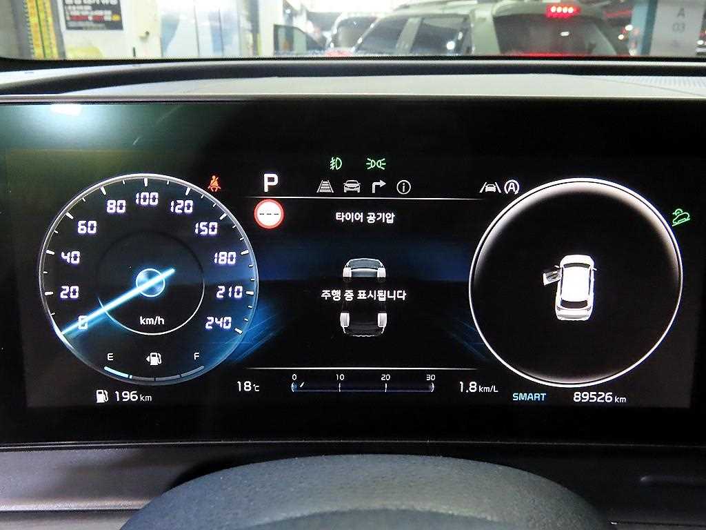 KIA Sportage - Vista 9