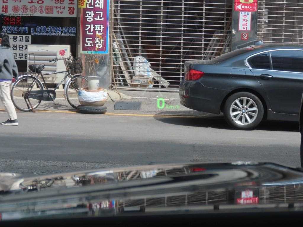 Genesis G70 2020 Azul - Importación desde Corea - HF Imports Iquique - Foto 14