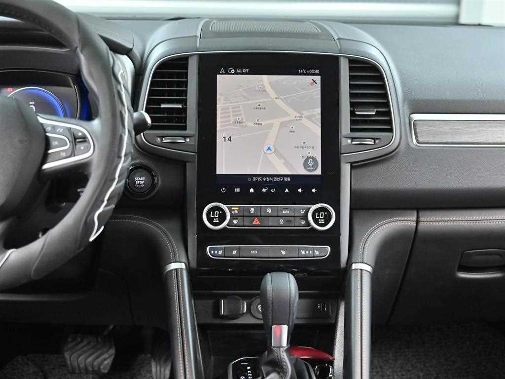 SAMSUNG QM6 2024 Plateado - Importación desde Corea - HF Imports Iquique - Foto 14