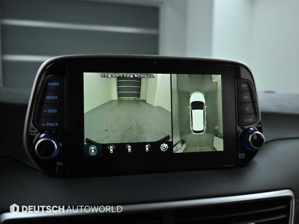 HYUNDAI Tucson 2019 Blanco - Importación desde Corea - HF Imports Iquique - Foto 15