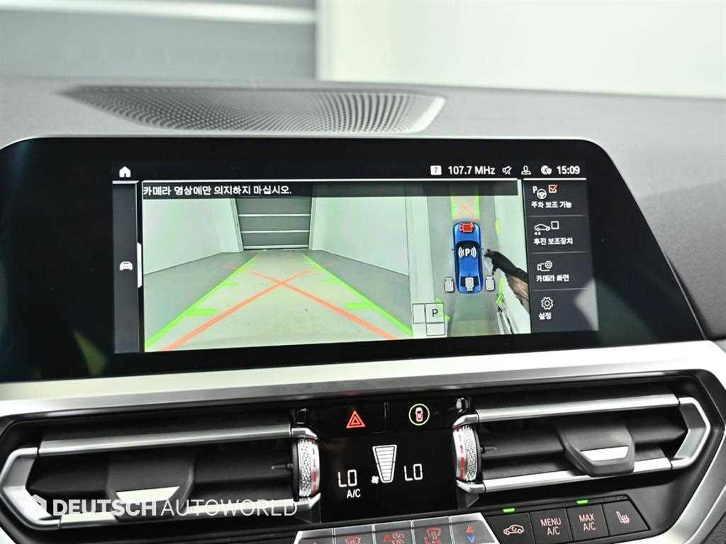 BMW 3 series 2021 Azul - Importación desde Corea - HF Imports Iquique - Foto 15