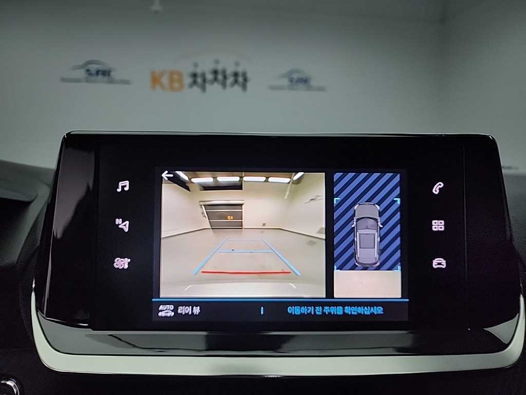 Peugeot 2008 2023 Blanco - Importación desde Corea - HF Imports Iquique - Foto 15