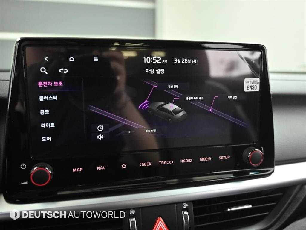 KIA K3 2024 Azul - Importación desde Corea - HF Imports Iquique - Foto 17