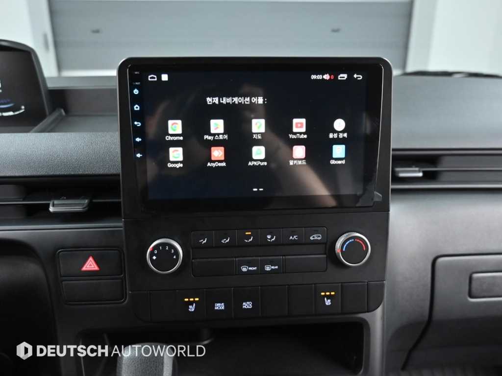 HYUNDAI Staria 2024 Gris - Importación desde Corea - HF Imports Iquique - Foto 14