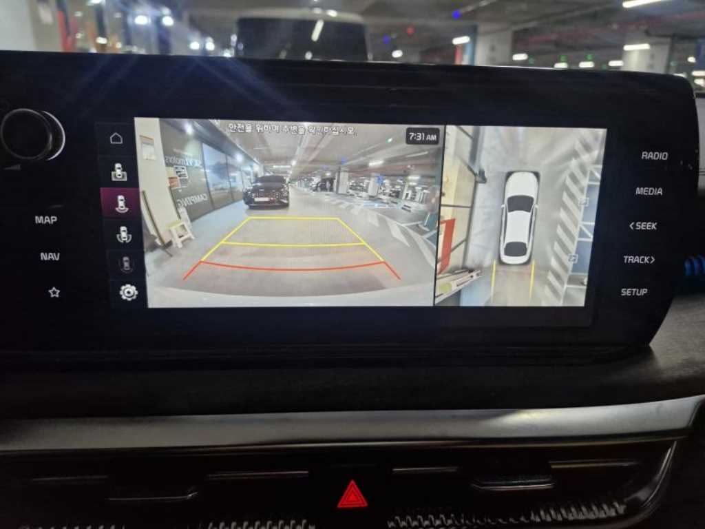 KIA K5 2023 Blanco - Importación desde Corea - HF Imports Iquique - Foto 13