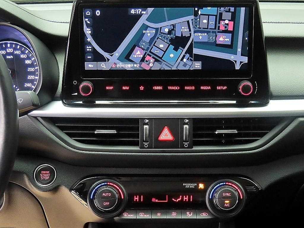 KIA K3 2022 Blanco - Importación desde Corea - HF Imports Iquique - Foto 14