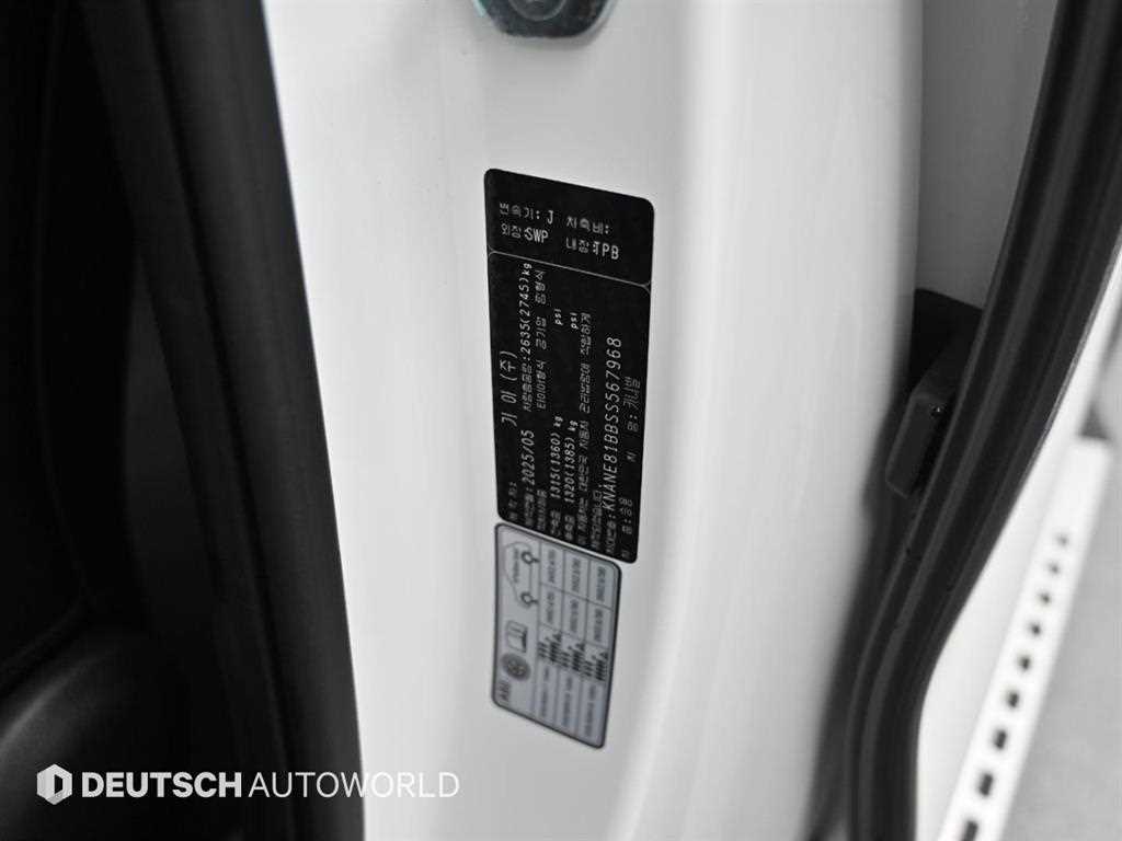 KIA Carnival 2025 Blanco - Importación desde Corea - HF Imports Iquique - Foto 20