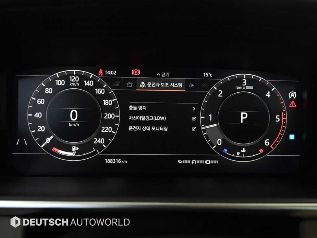 Land Rover Range Rover Sports - Vista 8