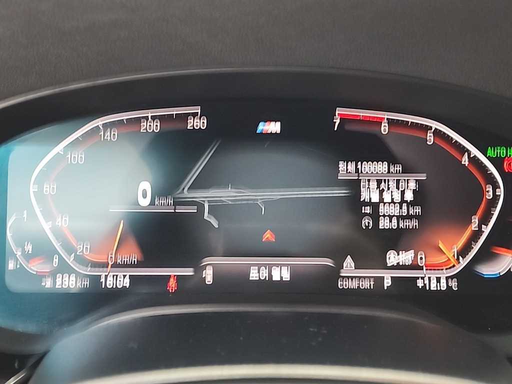 BMW 5 Series - Vista 6