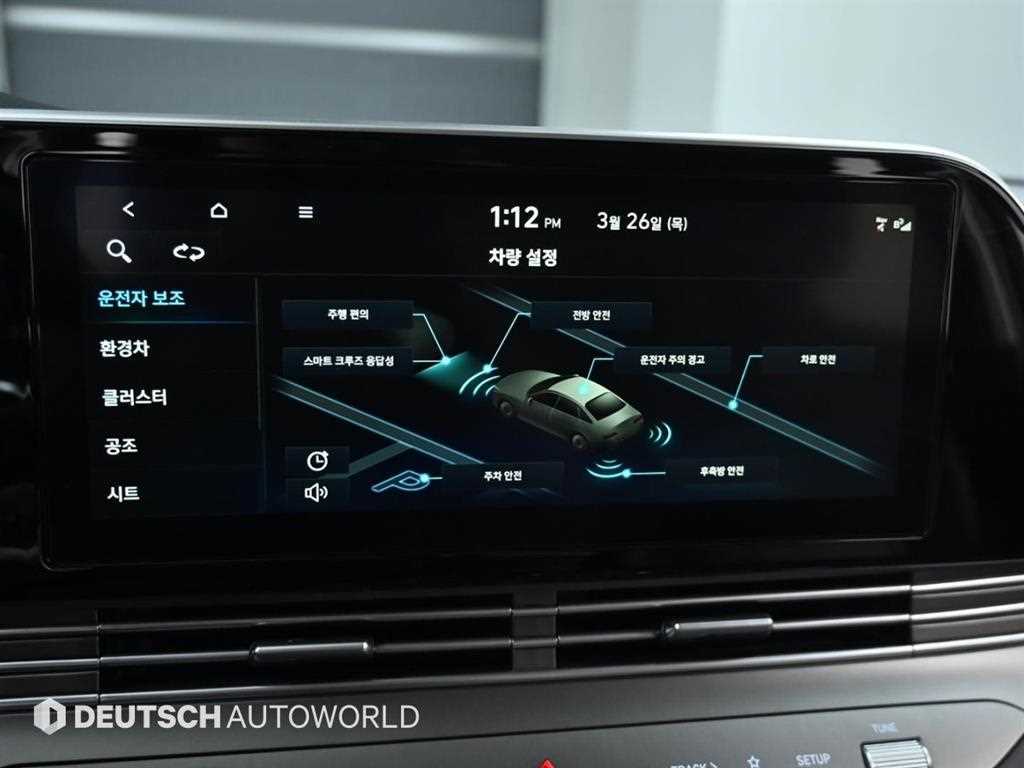 HYUNDAI Grandeur 2022 Negro - Importación desde Corea - HF Imports Iquique - Foto 17