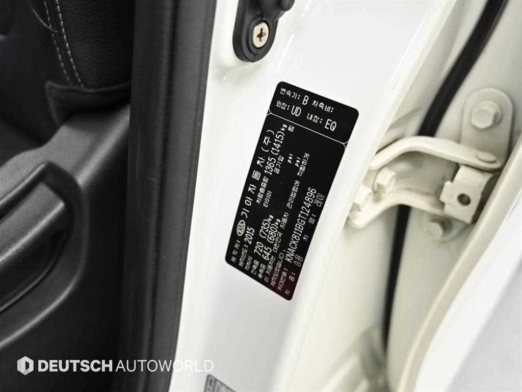 KIA Ray 2016 Blanco - Importación desde Corea - HF Imports Iquique - Foto 20