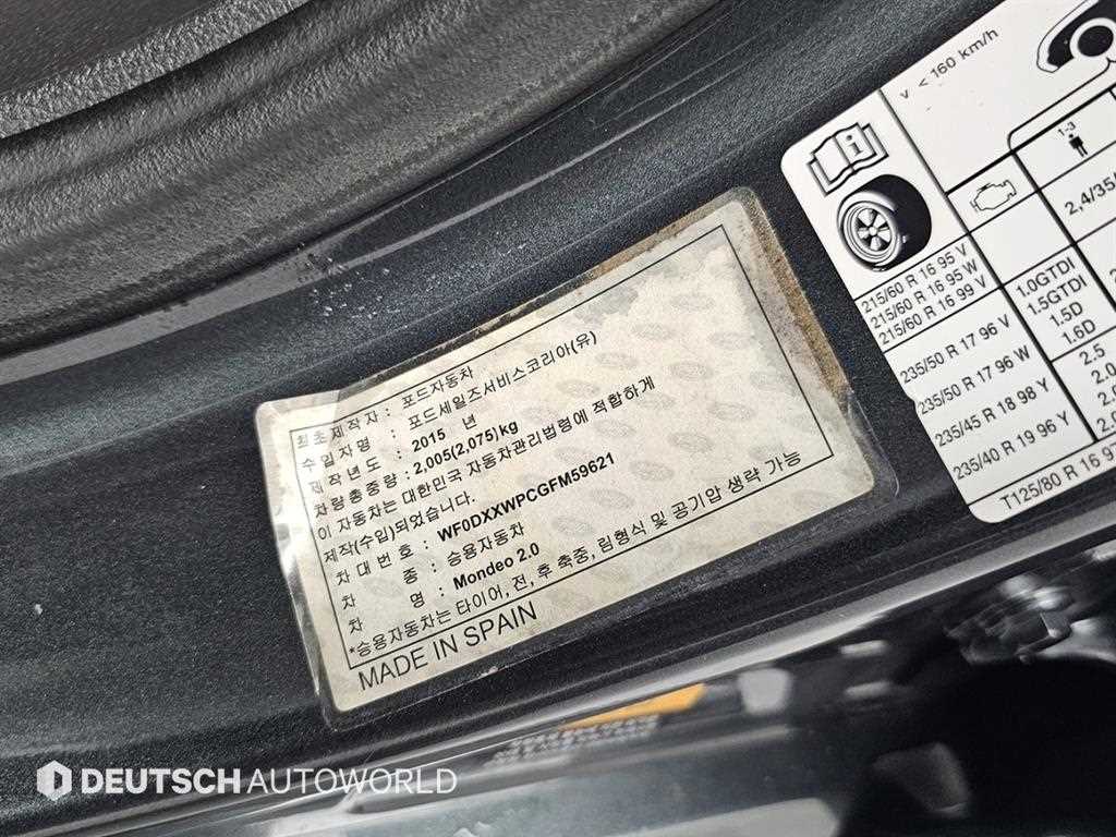 Ford Mondeo 2016 Negro - Importación desde Corea - HF Imports Iquique - Foto 20