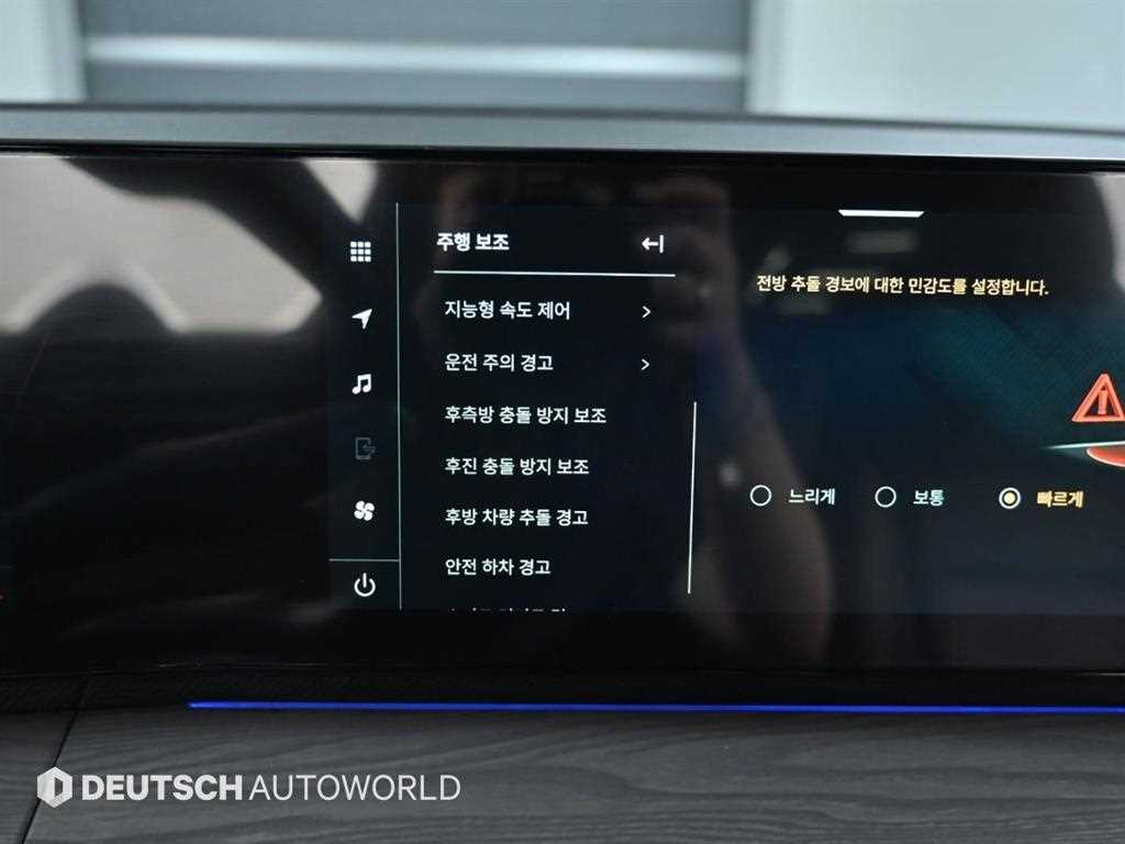 Ssangyong Musso 2026 Blanco - Importación desde Corea - HF Imports Iquique - Foto 17