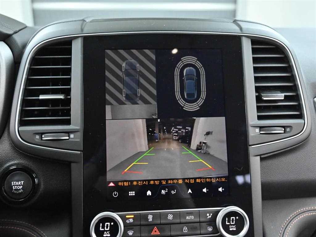 SAMSUNG QM6 2024 Plateado - Importación desde Corea - HF Imports Iquique - Foto 15