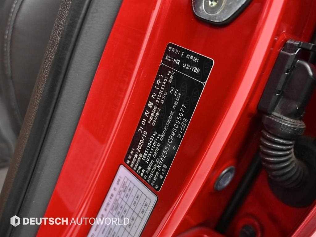 KIA Stinger 2021 Rojo - Importación desde Corea - HF Imports Iquique - Foto 20