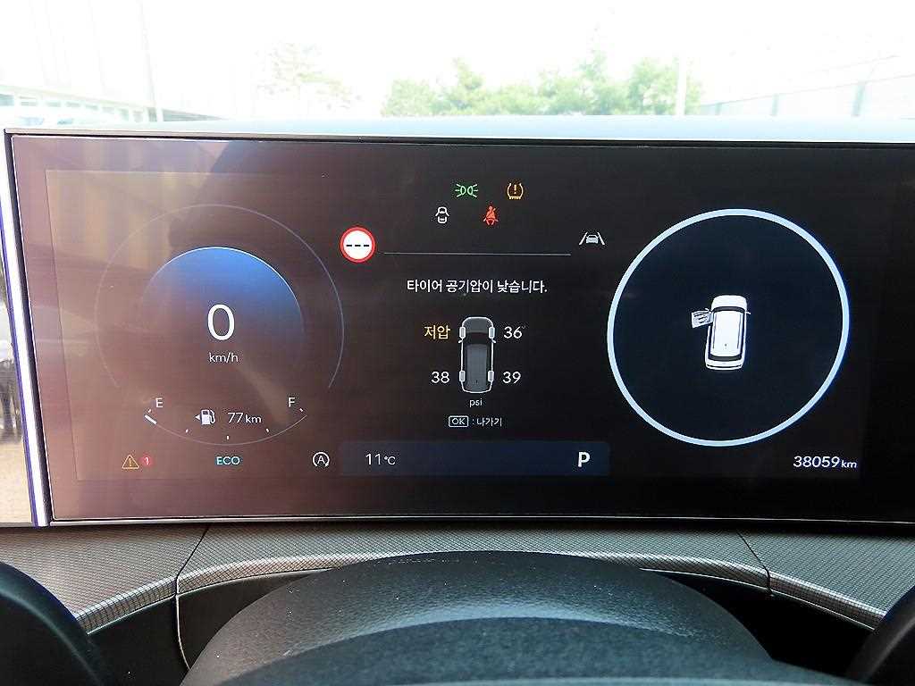 HYUNDAI Santa Fe - Vista 9