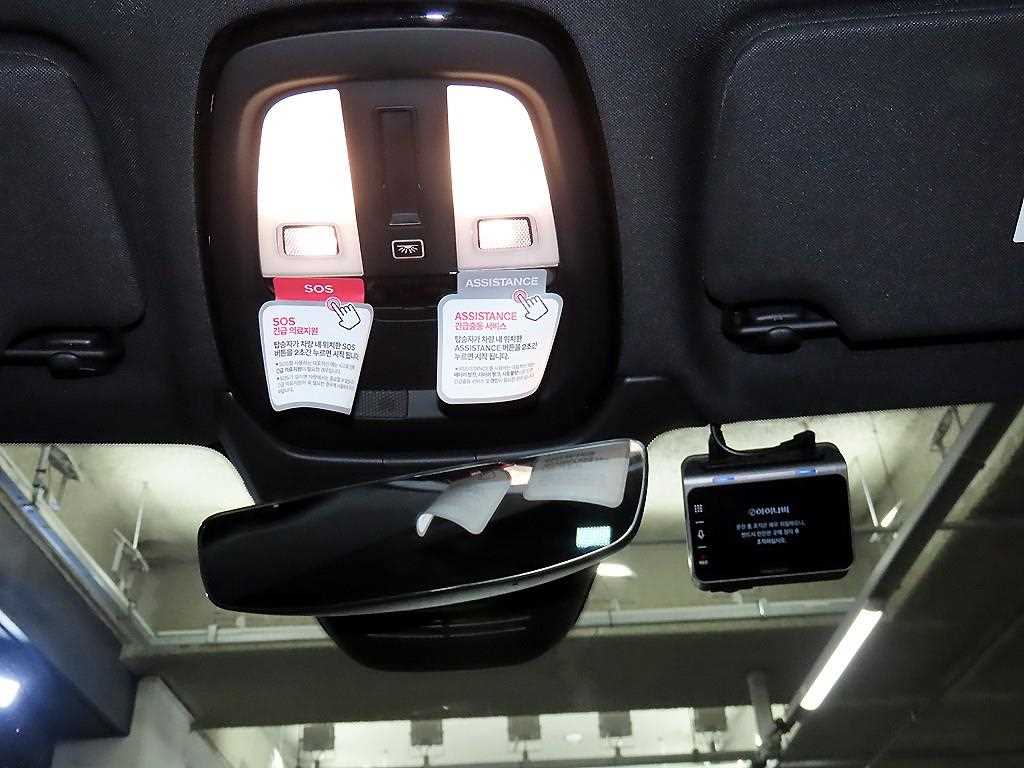 Volvo S90 2024 Gris - Importación desde Corea - HF Imports Iquique - Foto 15