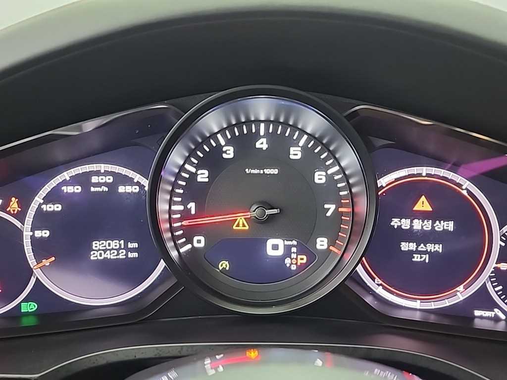 Porsche Cayenne - Vista 6