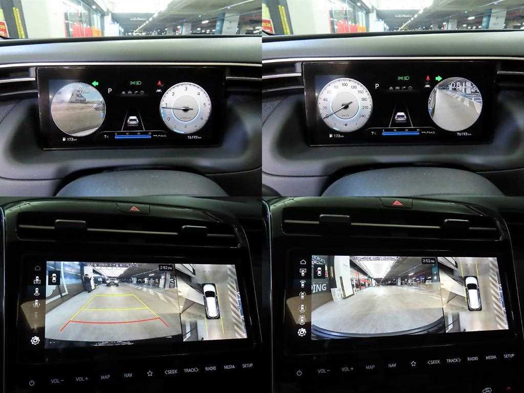 HYUNDAI Tucson 2021 Negro - Importación desde Corea - HF Imports Iquique - Foto 18