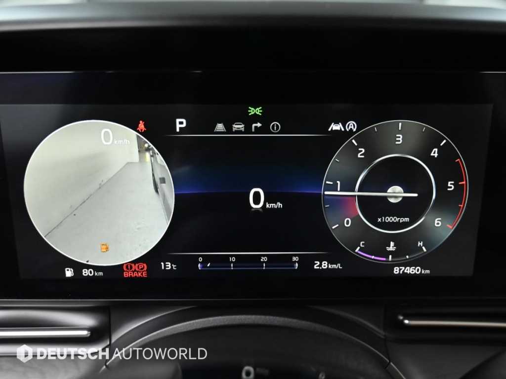 KIA Carnival - Vista 8