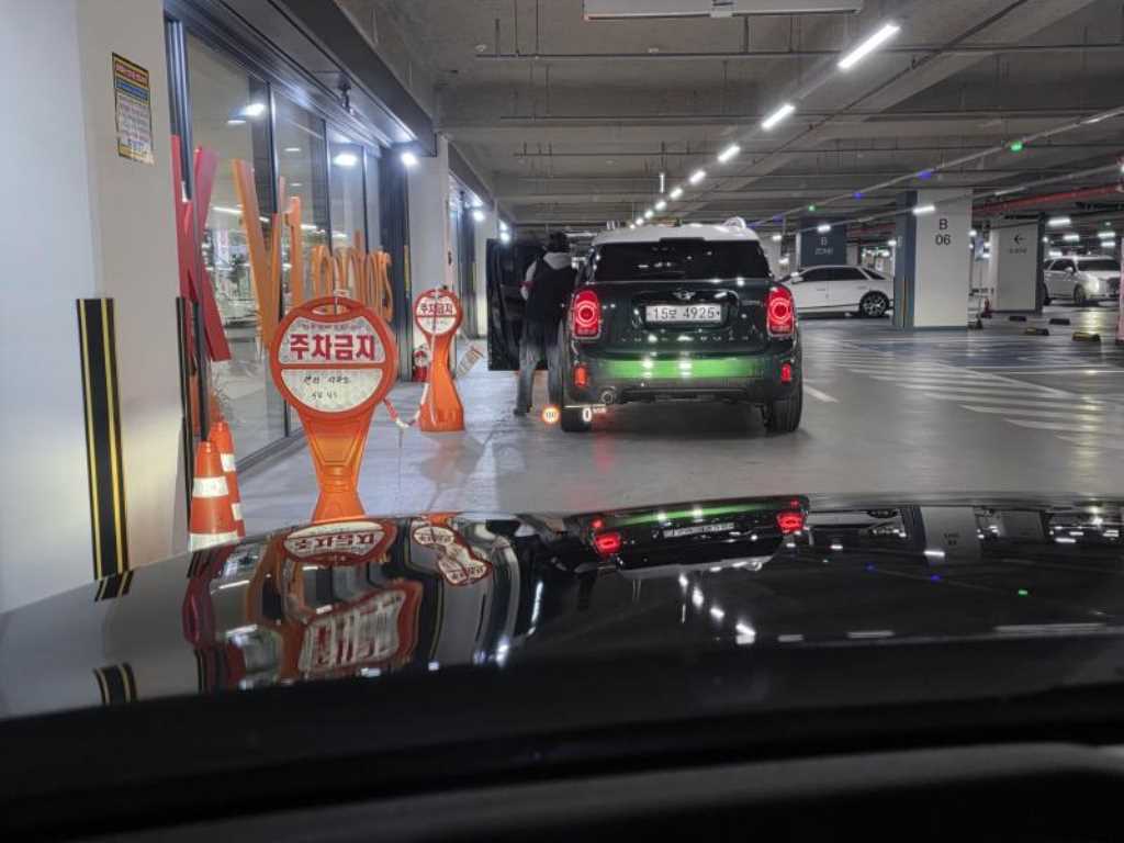 BMW 5 Series 2022 Gris - Importación desde Corea - HF Imports Iquique - Foto 18