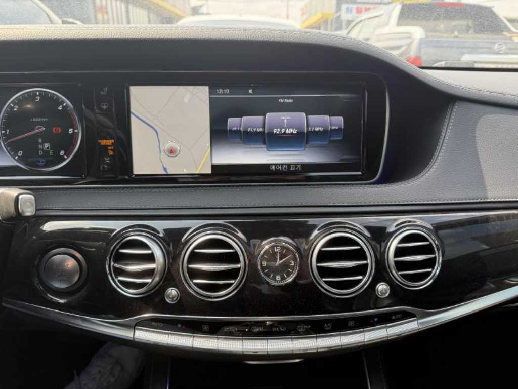 Mercedes Benz S Class - Vista 12